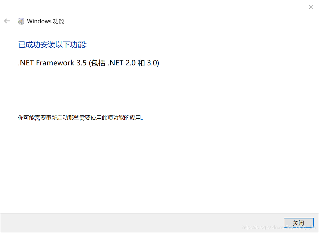SQL Server 2008R2安装详细图文教程(附安装包)